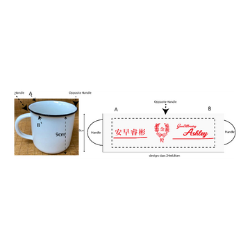 Custom Ceramic Coffee Mugs Printing 03
