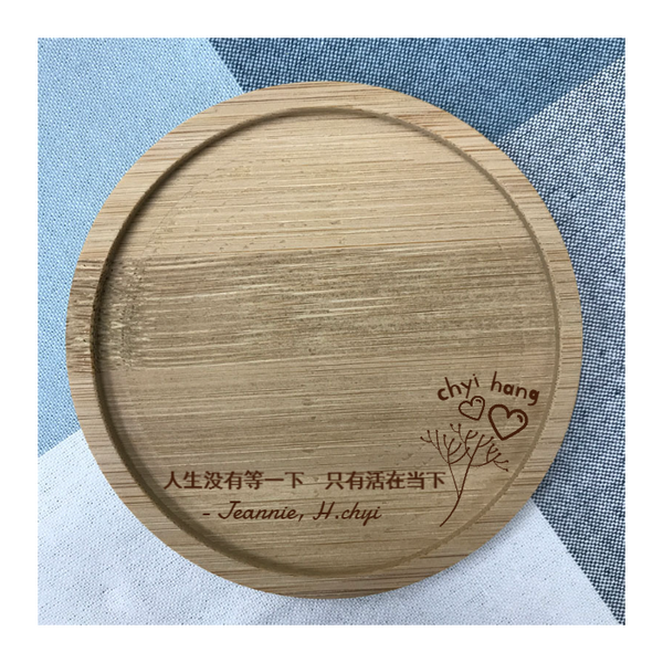 Custom Bamboo Coaster Printing 16