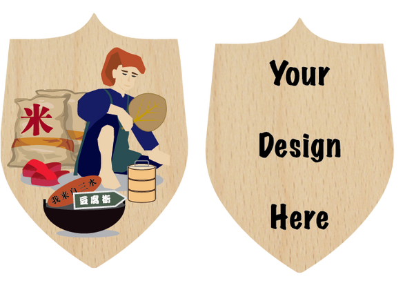 Custom pin 01