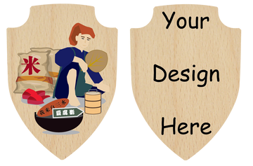 Custom pin 03