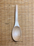 Custom spoon 01