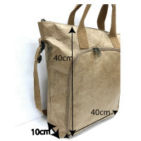 Tyvek paper bag 507